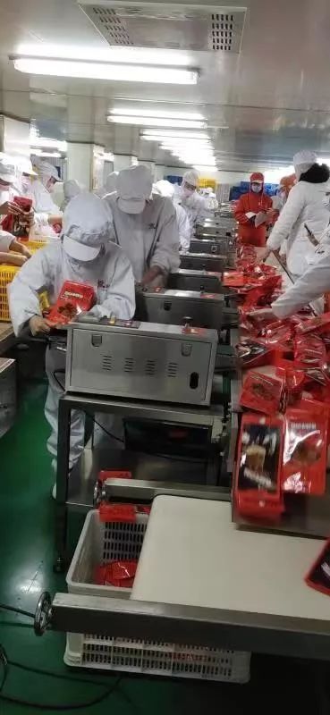 太和县食品业第一届职工技能大赛在开发区成功举办