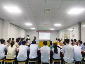 总结过往，规划未来——十一部冲压长沙工厂成功举办2019年中总结表彰暨技能竞赛