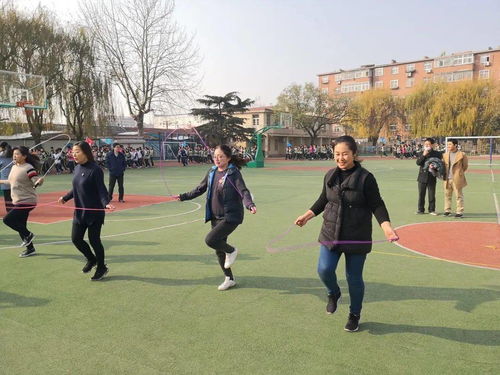 青岛三十一中工会组织教职工跳绳比赛 凝心聚力展风采