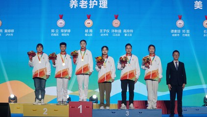 巴蜀工匠杯技能大赛圆满闭幕 技术赋能乡村振兴的新篇章