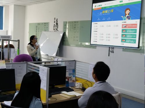 二一教育市场营销部组织产品演讲比赛